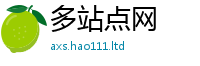 2025新资料免费大全乃新门内部资料免费提供大全(最新章节)